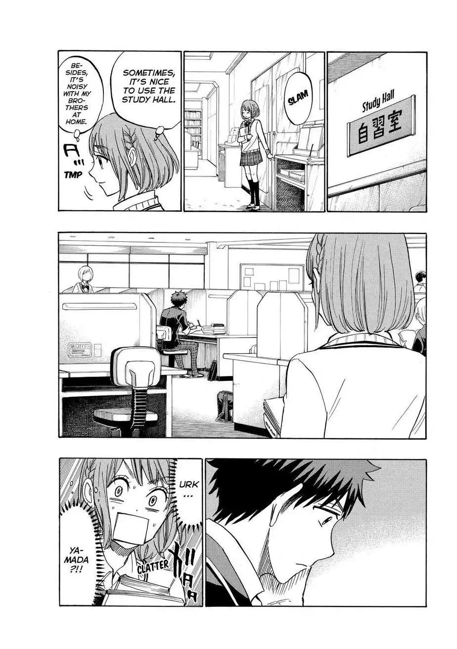 Yamada-kun to 7-nin no Majo Chapter 233 7